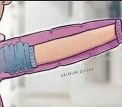 불편