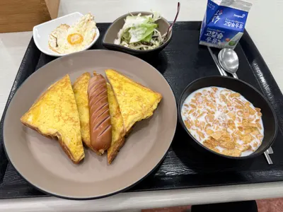 연수원 식단 티어표