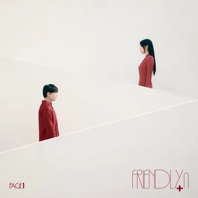 이수 노래방 번호 (TJ)
