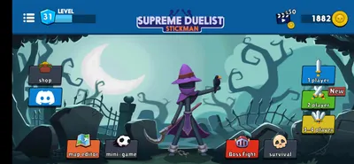 Supreme duelist stickman 무기 월드컵