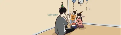 소란 겨울콘 셋리 예상 티어표