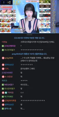 엑셀