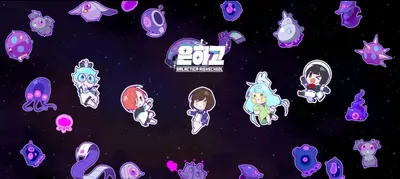 2023 은하고 보스 순위