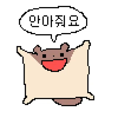 대청공 제 1회 발로내전