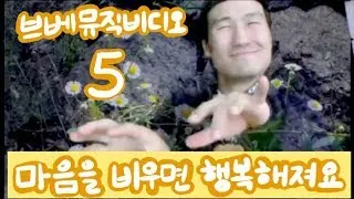 히히뿡 발로 내전 티어표