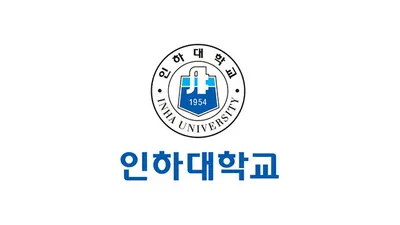 인하대 맛집