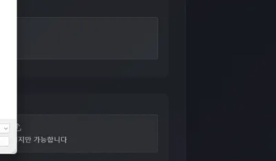 ㄷㅈㄹㅇㄴㅁㄹㅇㄴㅁㄹ