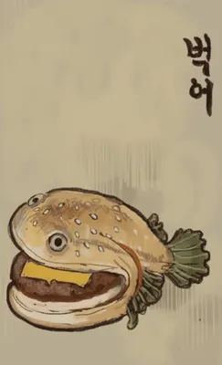주딸의 영화벅어