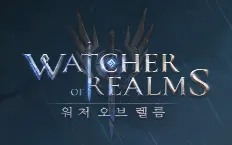 와쳐오브렐름