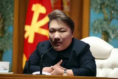 게임