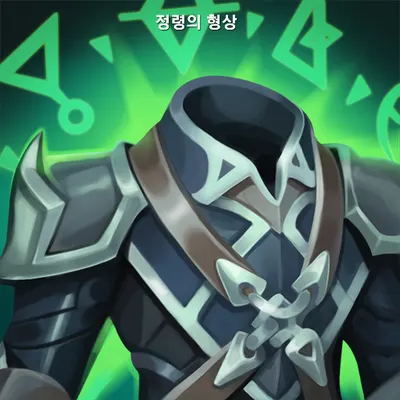 와리 서폿