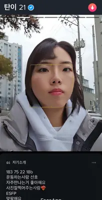 최고의빌런