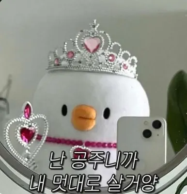 주술회전