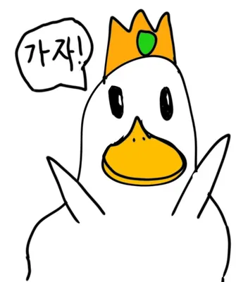 6학년 2반 순위(재미로)
