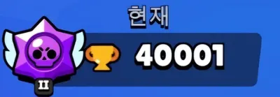 브럴