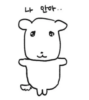 승진fc
