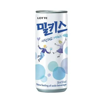 PX 음식