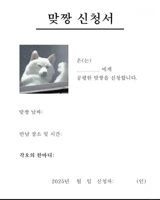 테스트