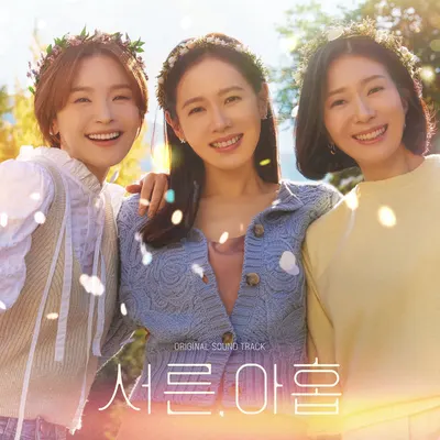 정준일 노래방 번호 (금영)