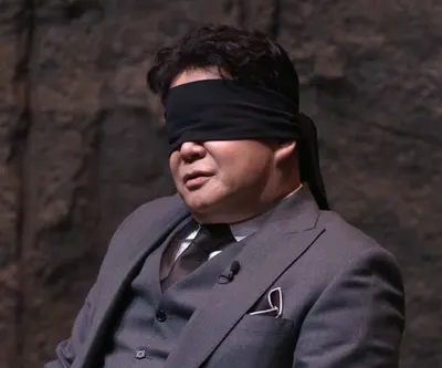 남친 티어