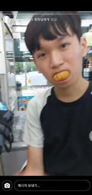 디코섭 롤티어