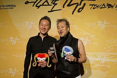 봄여름가을겨울 노래방 번호 (금영)
