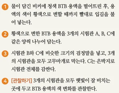 아아앙