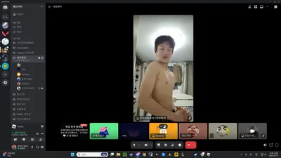 외모티어리스트