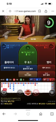 ㅋ