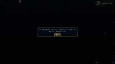 ㅆ