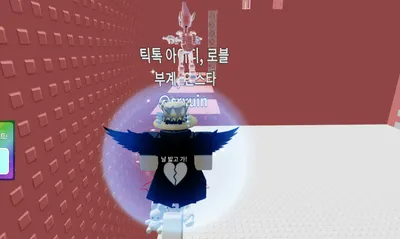 로블록스 타워 티어표