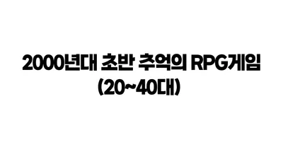 ㅇ
