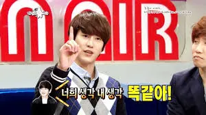 라운드테이블 용 (이 중 더 싫은것은?)