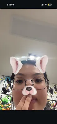 찐따 등급