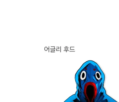 네이버 웹툰