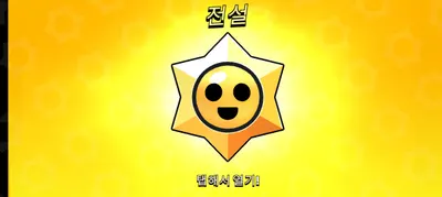 조나우기어 간추림