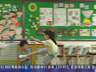 최악의 애인 유형 이상형 월드컵