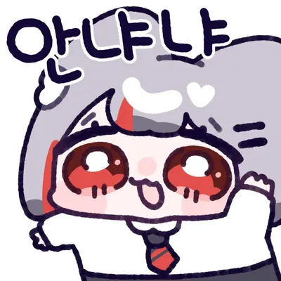 스텔라이브 최애