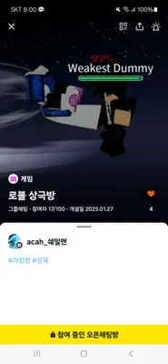 ㅋㅎ