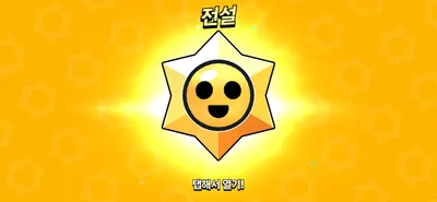 달