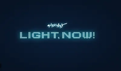 2025시즌 NC 다이노스 전반기 선수 티어
