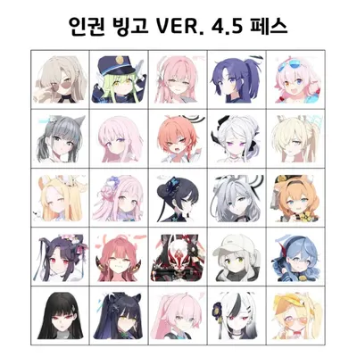 ㅇ