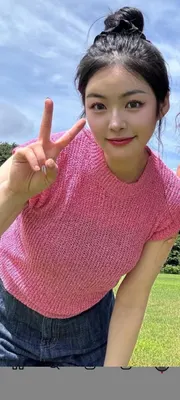 이쁨