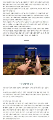 1반찐따 티리