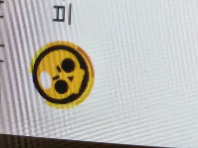 브롤스타즈 티어
