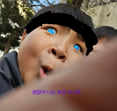 강철이 티어표