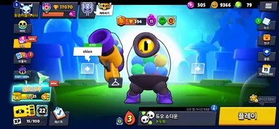 2026년 좋은 브롤러 순위