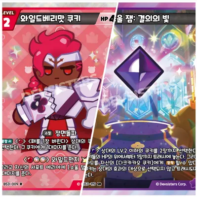 ㅁ