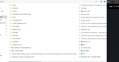 ㅇㅇㅇ