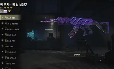 티엄